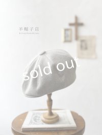 羊帽子店／12-3 冬のヘリンボーンキャスケット・杢ライトグレー