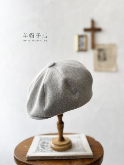 画像1: 羊帽子店／12-3 冬のヘリンボーンキャスケット・杢ライトグレー