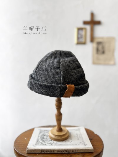 画像1: 羊帽子店／12-4 シェットランドウールリネンの冬のヘミング・杢ブラック