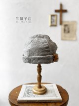 羊帽子店／12-4 シェットランドウールリネンの冬のヘミング・杢グレー