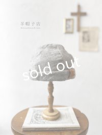 羊帽子店／12-4 シェットランドウールリネンの冬のヘミング・杢グレー