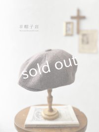 羊帽子店／12-3 冬のヘリンボーンキャスケット・杢ブラウン