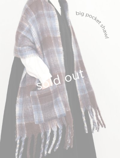 画像6: MARCHE' DE SOEUR／Merry Xmas Gift・A