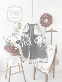 【ノエルの贈り物】レースのガウチョパンツ・ダークグレー【9】