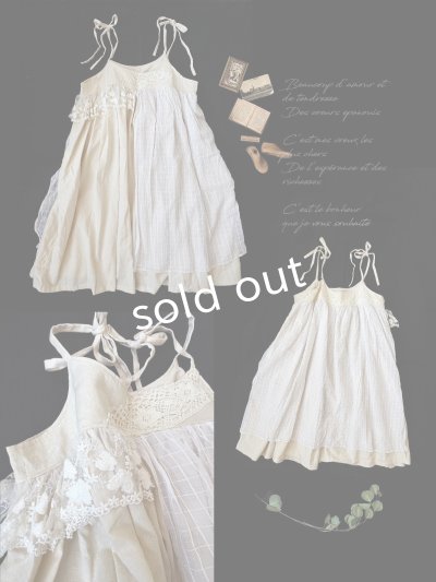 画像2: 【ノエルの贈り物】リネンキャミのレースワンピース・ミルク【10】