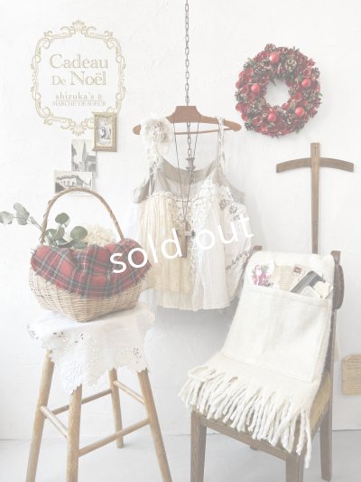 画像1: 【ノエルの贈り物】リネンキャミのレースチュニック・生成り【7】