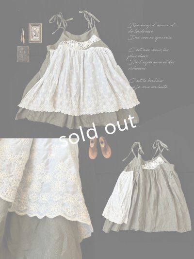 画像2: 【ノエルの贈り物】リネンキャミのレースチュニック・カーキ【4】