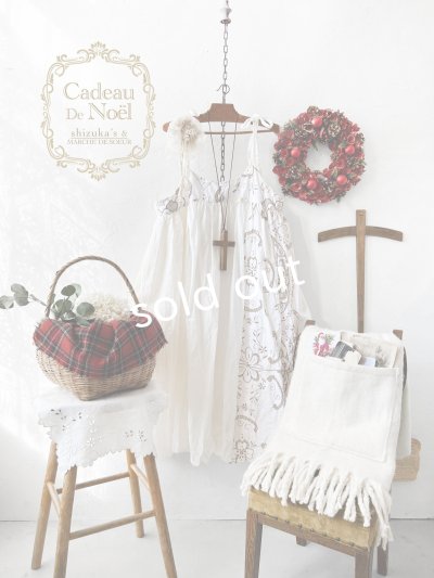 画像1: 【ノエルの贈り物】マディラ刺繍のキャミワンピース・A【1】