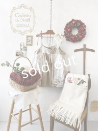 【ノエルの贈り物】リネンキャミのレースチュニック・アッシュベージュ【8】