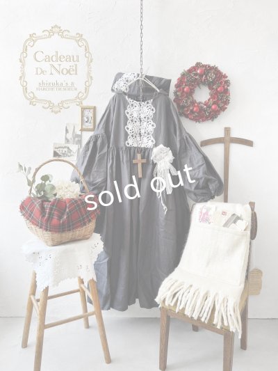 画像1: 【ノエルの贈り物】セーラー襟のレースワンピース・ダークグレー【20】