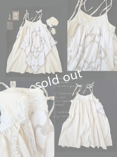 画像2: 【ノエルの贈り物】マディラ刺繍のキャミワンピース・B【2】