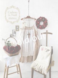 【ノエルの贈り物】トワルドジュイのキャミワンピース・B【13】