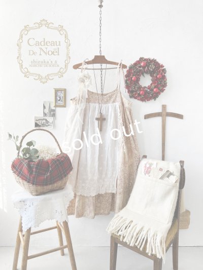 画像1: 【ノエルの贈り物】トワルドジュイのキャミワンピース・B【13】