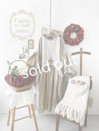 【ノエルの贈り物】セーラー襟のレースワンピース・アッシュベージュ【18】