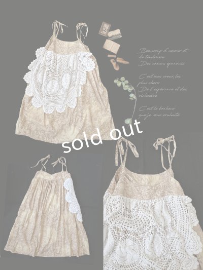 画像2: 【ノエルの贈り物】トワルドジュイのキャミワンピース・C【14】