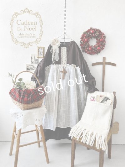 画像1: 【ノエルの贈り物】チョコブラウンのパフスリーブレースワンピース・B【22】