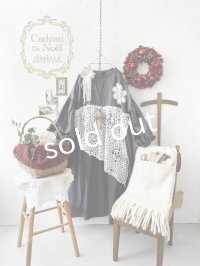 【ノエルの贈り物】ダークグレーのパフスリーブレースワンピース【23】