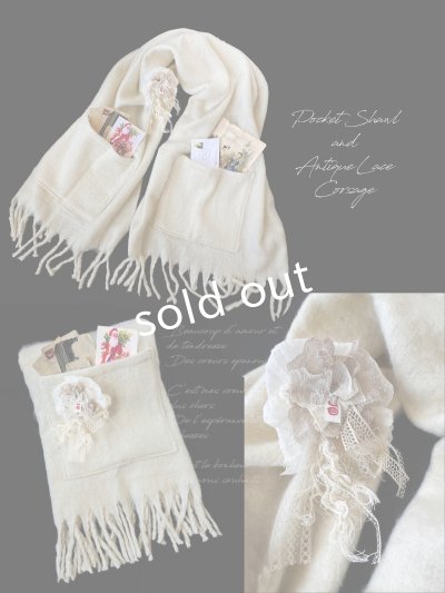 画像3: 【ノエルの贈り物】レースのガウチョパンツ・ダークグレー【9】