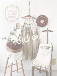 【ノエルの贈り物】リネンキャミのレースワンピース・アッシュベージュ【11】