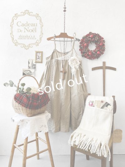 画像1: 【ノエルの贈り物】リネンキャミのレースワンピース・アッシュベージュ【11】