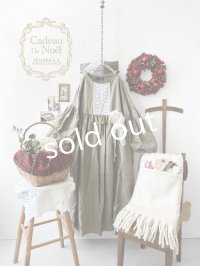 【ノエルの贈り物】セーラー襟のレースワンピース・カーキ【19】