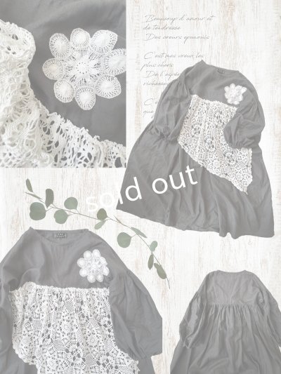 画像2: 【ノエルの贈り物】ダークグレーのパフスリーブレースワンピース【23】