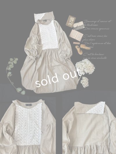 画像2: 【ノエルの贈り物】セーラー襟のレースワンピース・アッシュベージュ【18】