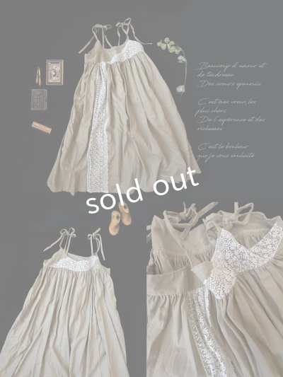 画像2: 【ノエルの贈り物】リネンキャミのレースワンピース・アッシュベージュ【11】