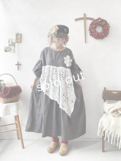 画像4: 【ノエルの贈り物】ダークグレーのパフスリーブレースワンピース【23】