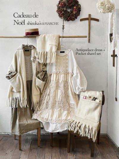 画像8: 【ノエルの贈り物】ダークグレーのパフスリーブレースワンピース【23】