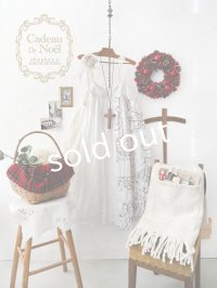 【ノエルの贈り物】マディラ刺繍のキャミワンピース・D【24】