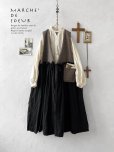 画像1: MARCHE' DE SOEUR／ウールツイードのベストワンピース・モカ×黒 (1)