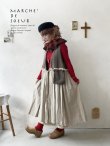 画像9: MARCHE' DE SOEUR／ウールツイードのベストワンピース・モカ×生成り (9)
