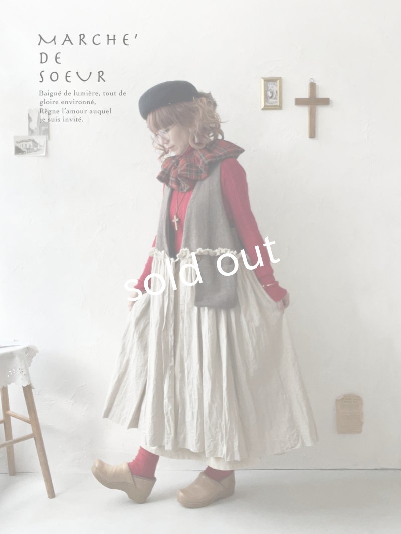 画像10: MARCHE' DE SOEUR／ベストワンピース・オリーブベージュ×生成り (10)