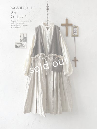 画像1: MARCHE' DE SOEUR／ウールツイードのベストワンピース・モカ×生成り