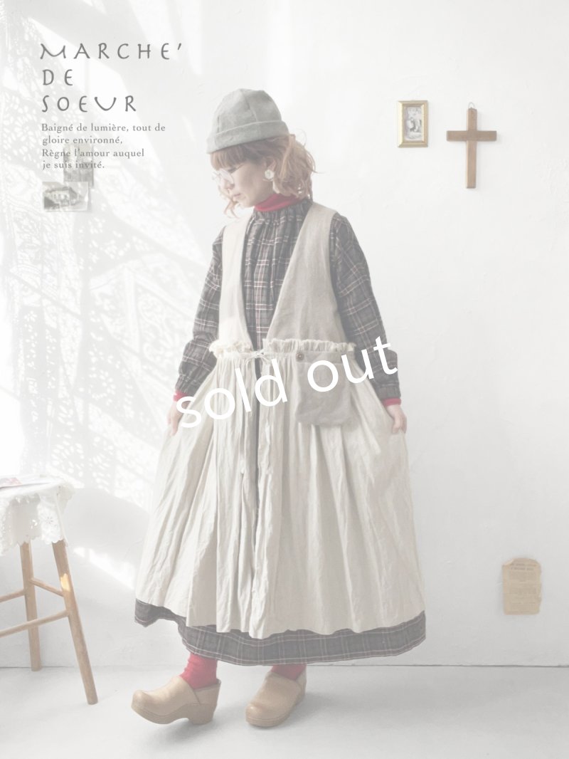 画像10: MARCHE' DE SOEUR／ウールツイードのベストワンピース・ベージュ×生成り (10)
