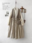 画像1: MARCHE' DE SOEUR／ウールツイードのベストワンピース・ベージュ×生成り (1)