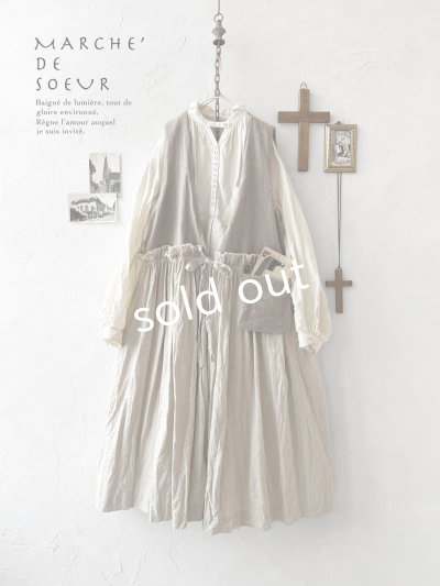 画像1: MARCHE' DE SOEUR／ウールツイードのベストワンピース・ベージュ×生成り