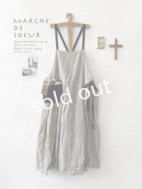 MARCHE' DE SOEUR／種蒔のエプロン・アッシュグレー