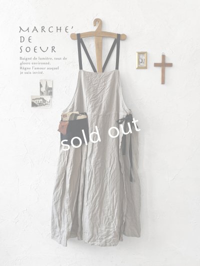 画像1: MARCHE' DE SOEUR／種蒔のエプロン・アッシュグレー