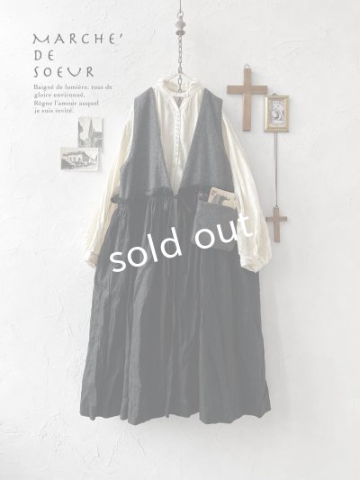 画像1: MARCHE' DE SOEUR／ウールツイードのベストワンピース・チャコール×黒