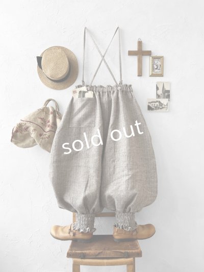 画像8: MARCHE' DE SOEUR／シェットランドウールリネン ピエロパンツ・杢ベージュ