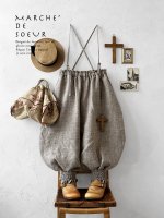 画像1: MARCHE' DE SOEUR／シェットランドウールリネン ピエロパンツ・杢ベージュ (1)