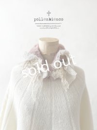 pollenbienco／アンティークレースのファーティペット・J