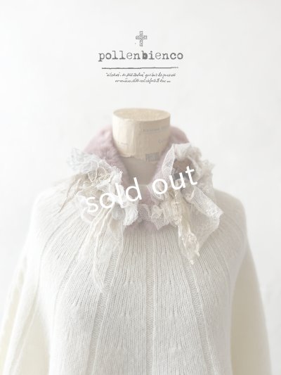 画像1: pollenbienco／アンティークレースのファーティペット・J