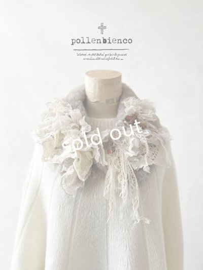 画像1: pollenbienco／アンティークレースのファーティペット・I