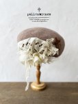 画像1: pollenbienco／アンティークレースのベレー帽・ベージュ (1)
