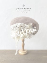 pollenbienco／アンティークレースのベレー帽・ベージュ