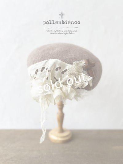 画像1: pollenbienco／アンティークレースのベレー帽・ベージュ
