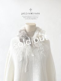 pollenbienco／アンティークレースのファーティペット・L